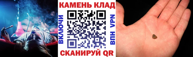 Наркошоп купить Кокаин  Меф мяу мяу  Амфетамин  Конопля  Подольск