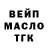 APVP СК КРИС Marlen Ergeshov