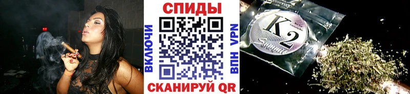 БУТИРАТ жидкий экстази  Купить где  Подольск 