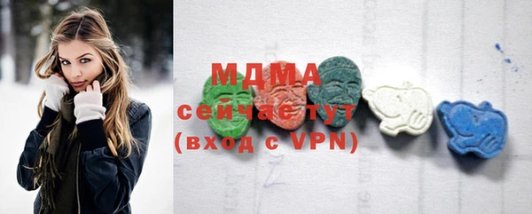 кокаин перу Россошь