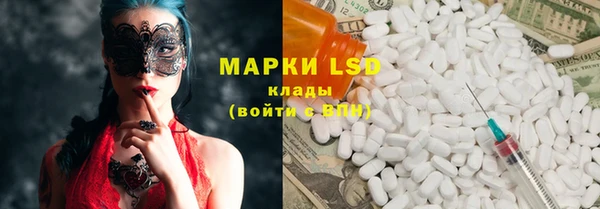 скорость Бородино