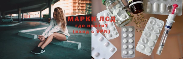 скорость Бородино