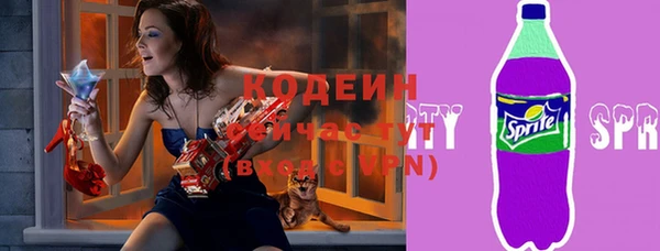 кокс Бугульма