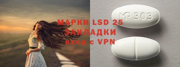 кокс Бугульма