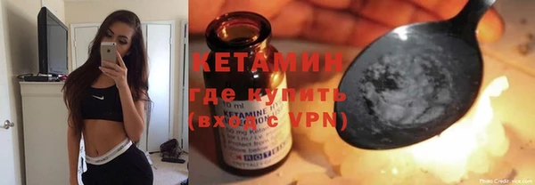 скорость Бородино