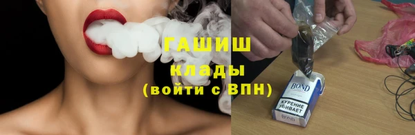 скорость Бородино