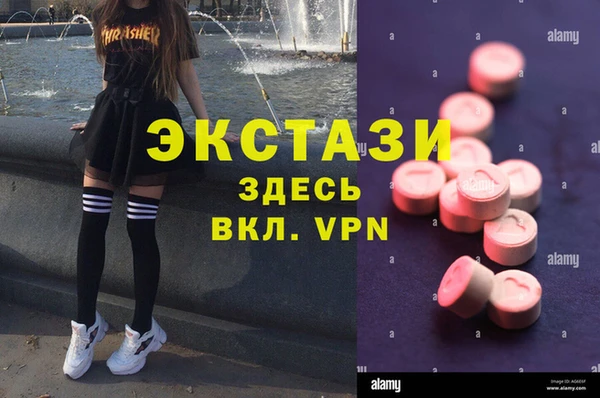скорость Бородино