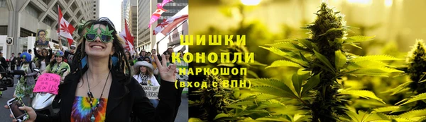 кокс Бугульма