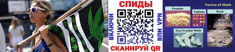 Первитин витя  Купить где  Подольск 